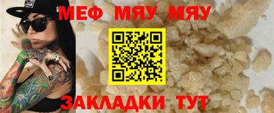 гашиш Гусев