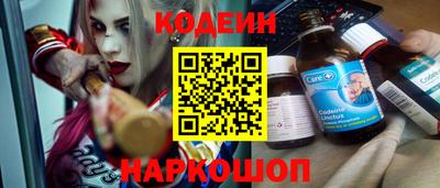 гашиш Гусев