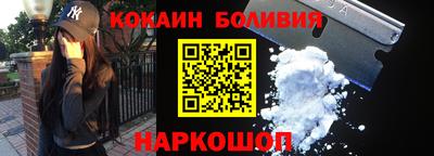 гашиш Гусев