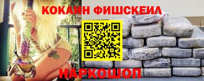 гашиш Гусев