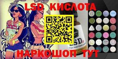 гашиш Гусев