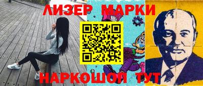 гашиш Гусев