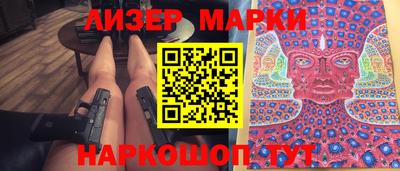 гашиш Гусев