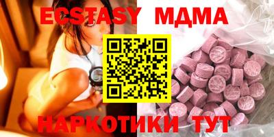 гашиш Гусев