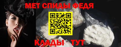 синтетический гашиш Гусиноозёрск