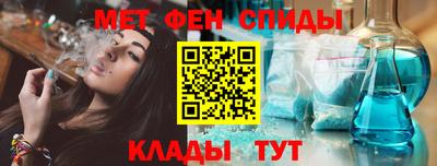 гашиш Гусев