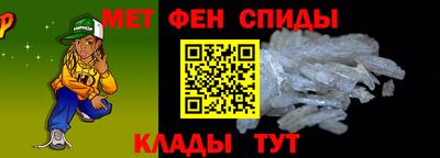 синтетический гашиш Гусиноозёрск