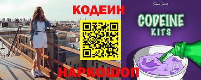 гашиш Гусев