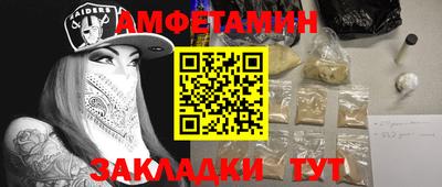 гашиш Гусев
