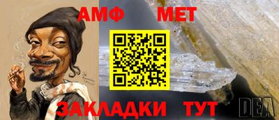 гашиш Гусев
