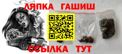 MESCALINE Гусь-Хрустальный