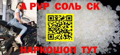 гашиш Гусев